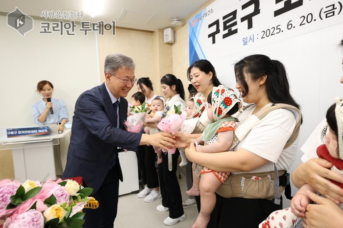 모자건강센터 개소식 개최…20일 공식 운영 시작