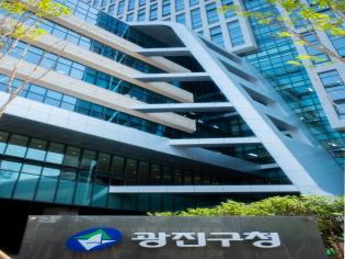 광진구, 스마트 기술로 고립가구 안부 챙긴다