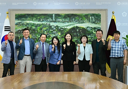 최호정 서울시의회 의장 간담회