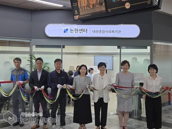 “주민 곁으로 한 걸음 더” 강남구, 논현역에 생활밀착형 ‘작은 복지관’ 개소