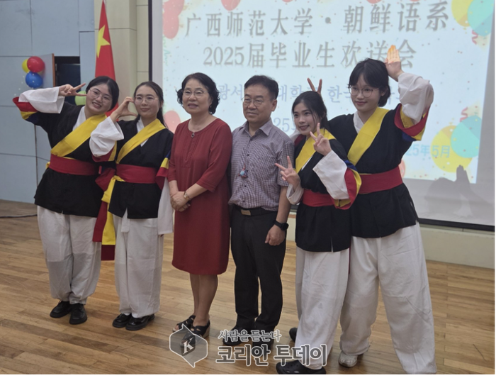 윤송자,염창권 교수 부부, 중국 계림 한국어 교육 사명 마치고 귀국… 헌신에 뜨거운 환영