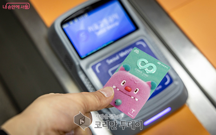 기후동행카드부터 한강버스·수변거점까지…서울시 2025 하반기 시민 생활 혁신 총정리