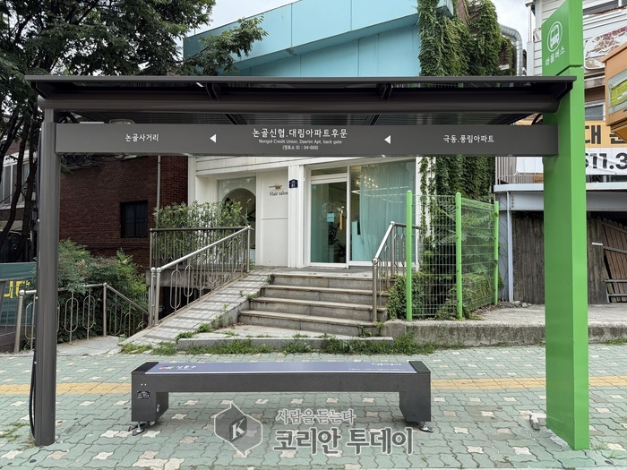 성동구, 버스정류장에 ‘스마트 냉·온열의자’ 40곳 추가 설치…총 162곳으로 확대