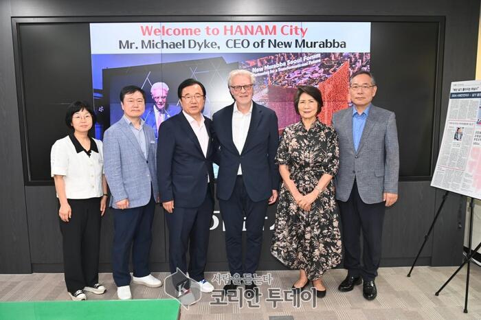 하남시, 사우디 ‘뉴무라바’ 프로젝트 총괄 CEO 방문… K-스타월드 협력 논의