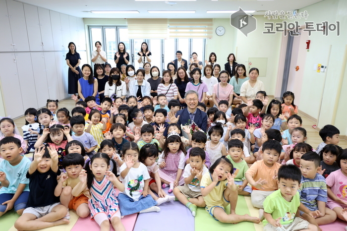 구로구, 그린리모델링 완공 기념 ‘샛별어린이집 학부모 참관 행사’ 개최