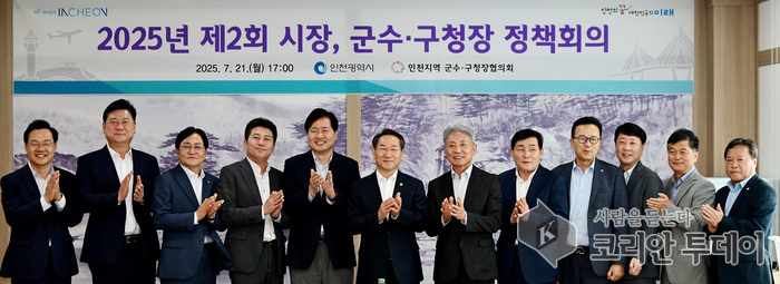강화 바다는 이상 없다…인천시민의 여름 발걸음, 강화로 향하길