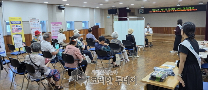 여름철 피부 고민, 중구보건소가 해결…78명 진료한 무료 이동 클리닉 ‘호응’