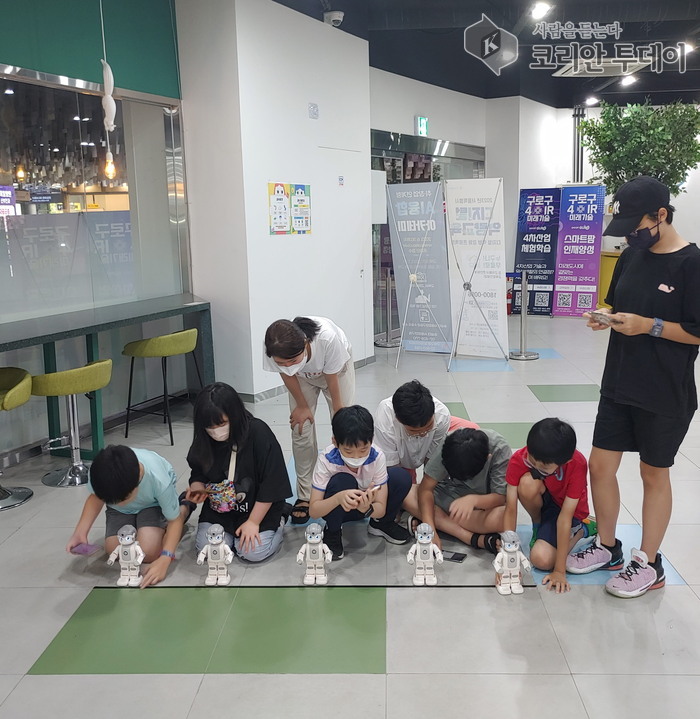 구로구, 4차산업 기술교육 ‘2025 G-캠프 8월 여름특강’ 운영