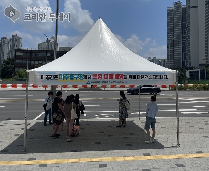 살수차·그늘막·생수 냉장고 총출동…미추홀구 ‘현장 체감형 폭염 대응’ 총력