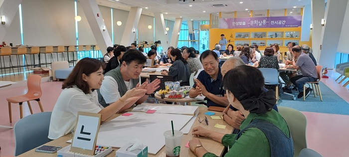 2025 안성맞춤 시민동아리 네트워크 ‘느슨한 연결’
