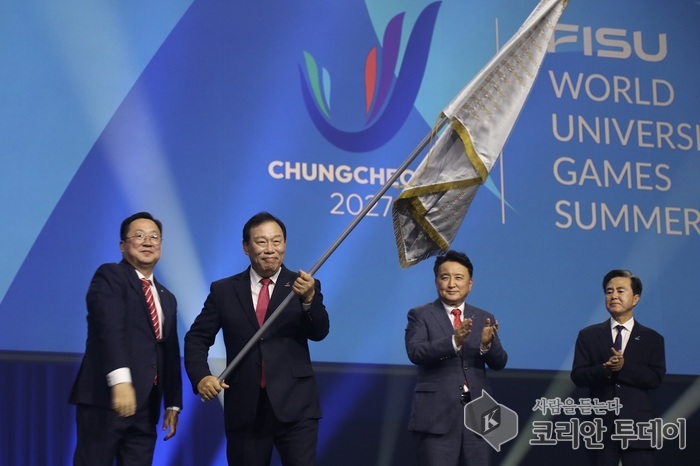 충청권, 2027 세계대학경기대회 대회기 인수