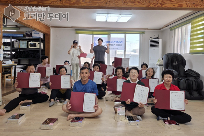 “소이작도 어르신, 근육으로 건강 채웠다”…옹진군 ‘근육채움 건강관리’ 1기 수료식 성료