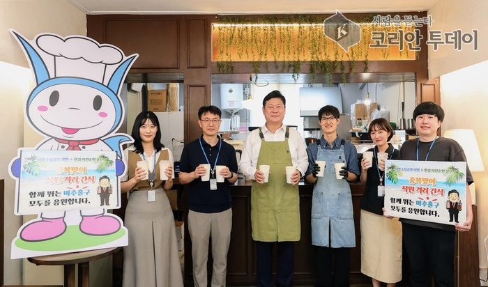 인천 미추홀구, 무더위 속 직원들에 ‘다회용컵 커피 선물’…지역 상생+친환경까지 잡다