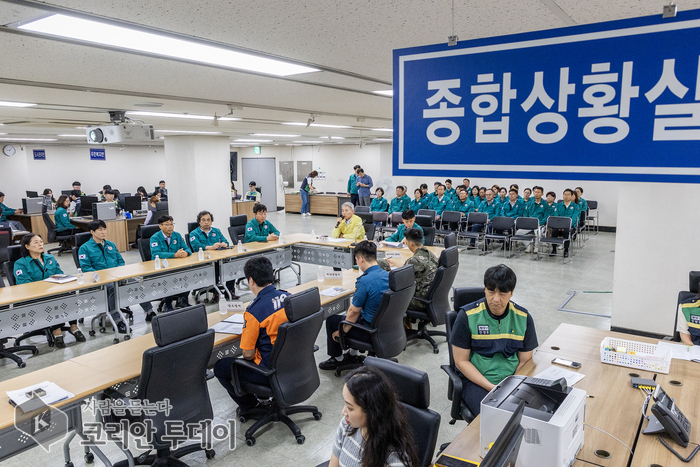 계양구, 2025년 을지연습 최초 상황보고 및 전시 주요 현안과제 보고회 개최