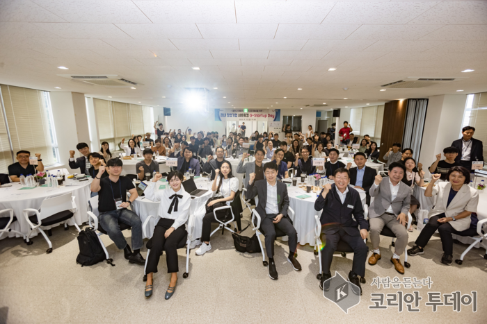 창업기업 네트워킹 행사, 광진구에서 첫 개최