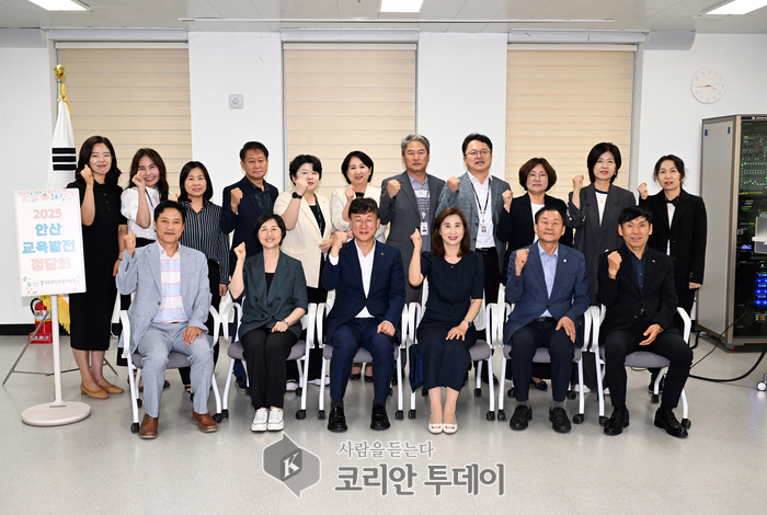 학령 인구 감소기, 안산시 ‘교육혁신 정책 시리즈’로 공교육 질 향상과 미래교육 기반 강화 추진