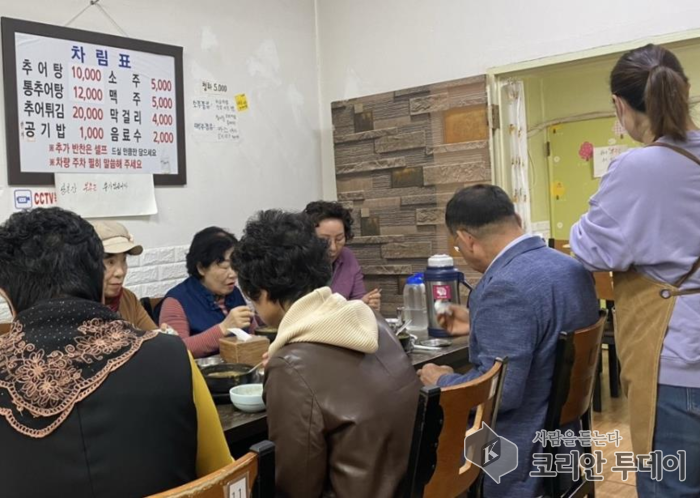 오늘은 함께 맛집 가는 날, 경로당 외식데이 확대 운영