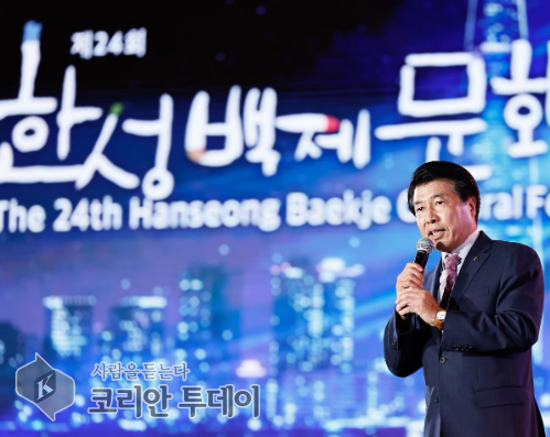‘한성백제문화제’, 아시아 피너클 어워드 13년 연속 수상, 송파구