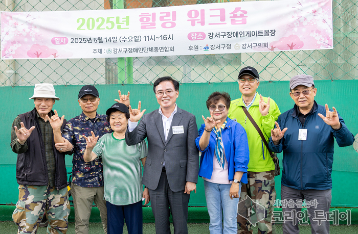 “늘 당신 곁에”… 장애인과 함께한 따뜻한 하루