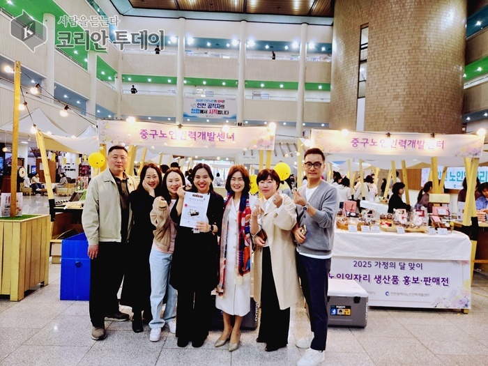 인천중구노인인력개발센터, 노인일자리 생산품 홍보 앞장
