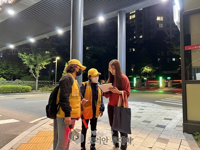 성동구, 1인가구 안심생활환경 대폭 강화