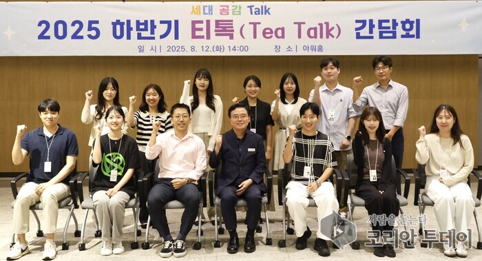 강서, 청년 직장인과 소통하는 ‘티톡 간담회’… 교통·안전·청년정책 집중 논의"