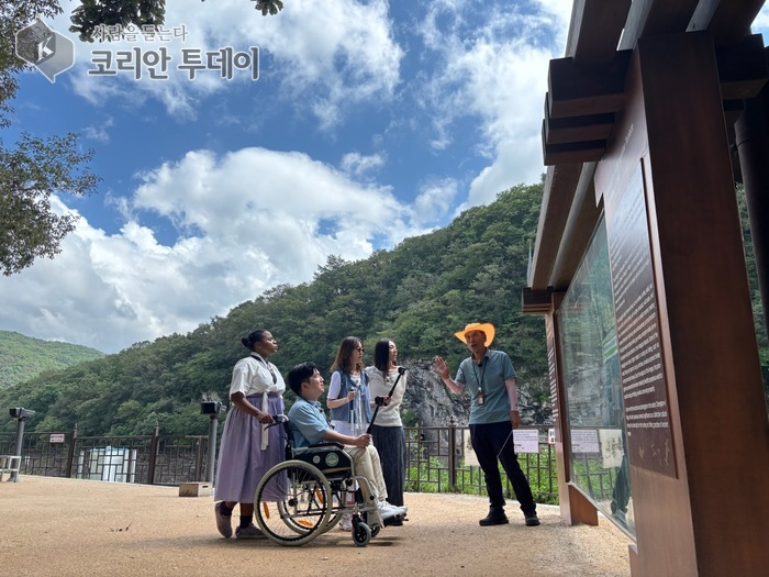 울산 무장애 관광도시 조성 본격화, 모두를 위한 여행환경 구축