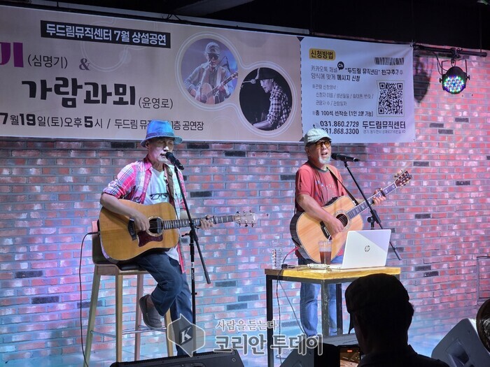 감동의 하모니로 물든 여름밤, 동두천 도심이 음악으로 물들다