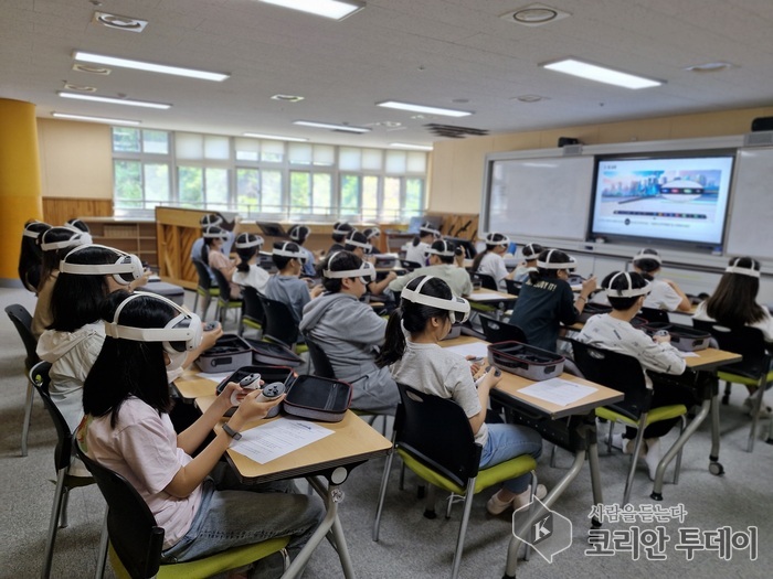 가상현실 학교폭력 예방교육, 세종시서 성과 입증