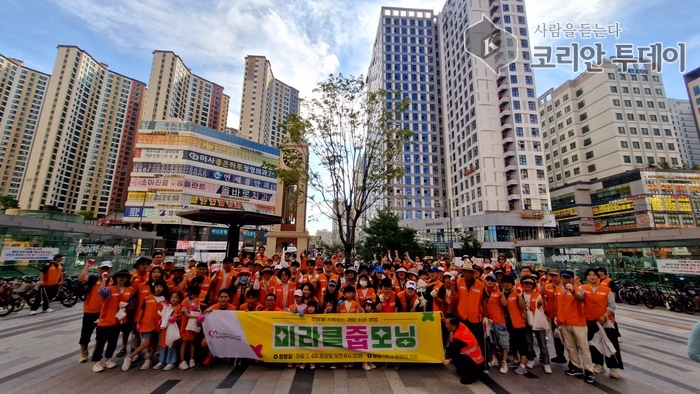 하남시 ‘미라클 줍모닝’, 망월천 수질 개선과 도심 정화에 앞장