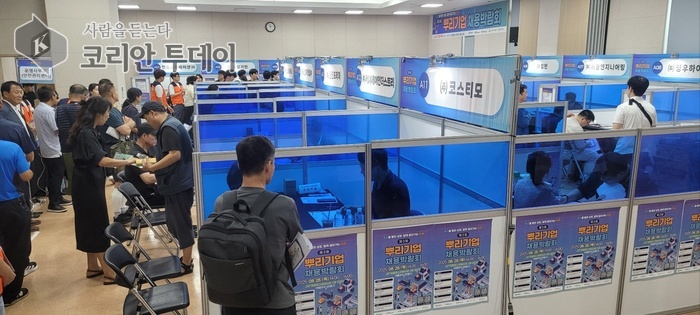 인천시, ‘2025 뿌리기업 채용박람회’ 8월 28일 개최…15개 대표 뿌리기업 현장 면접·맞춤형 취업지원 제공
