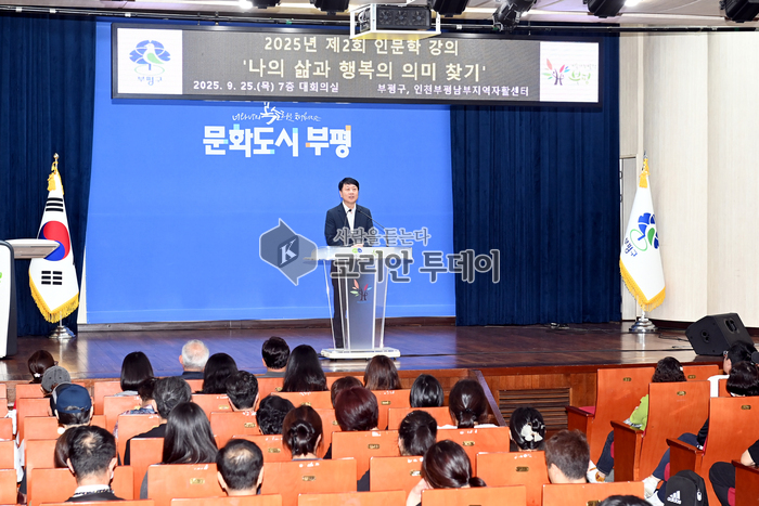 자립의 길, 내면에서 찾다