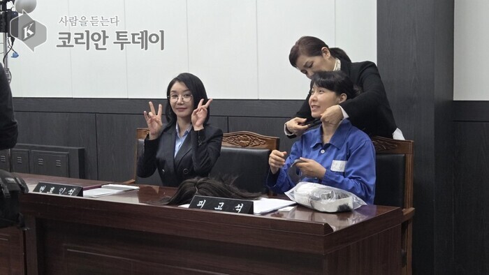 인권보호 영화 47년 7개월(어느 여교수의 외출)에서 국선변호사로 데뷔한 방한나 대표의 꿈 실현