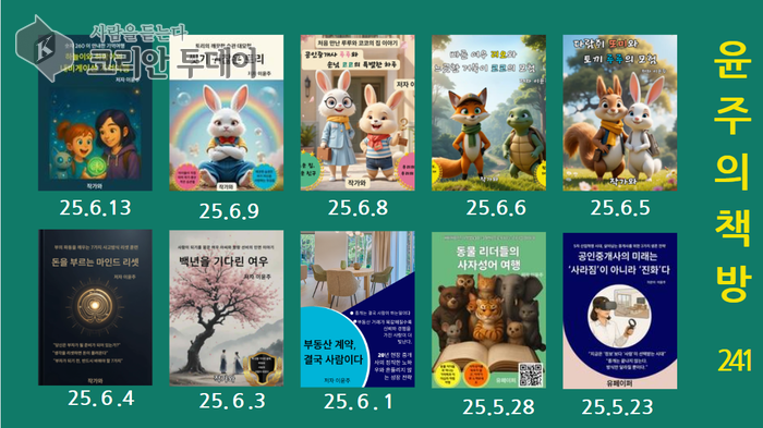 젠슨 황, 앤트로픽 직격 “방구석에서 안전하다고 주장하지 말라”