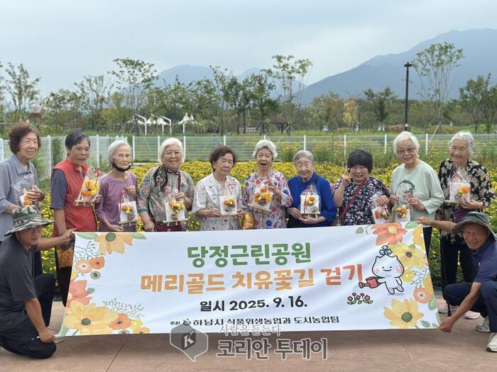 연수구, 정일영 의원 주장 반박 “축사 배제 사실 아냐…주민 편의 위한 결정”