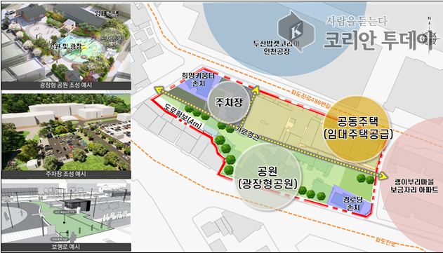 은마아파트, 29년 만에 재건축 본격화… 분담금 4억→9억 ‘껑충’ 공공기여 논란