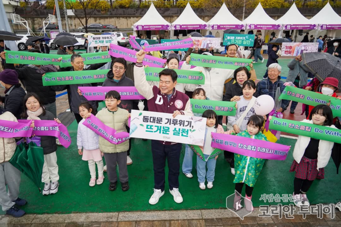 탄소중립 함께하면 더 가까워집니다