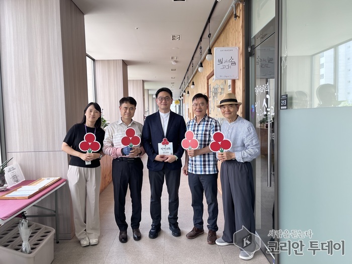 보람동 착한가게 18·19호점, 이웃사랑 실천에 동참