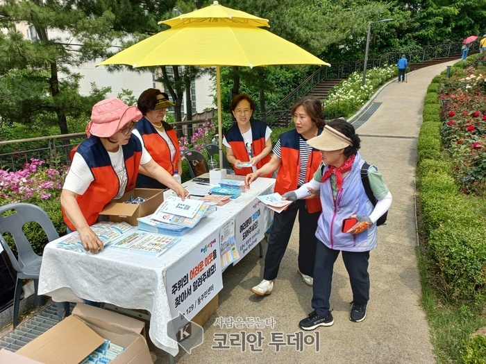 성동구, 폭염·집중호우 앞두고 ‘복지사각지대’ 조기 대응…빅데이터로 빈틈없이!