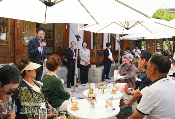 종로 굿라이프 챌린지, 어르신 관계 형성 돕는다