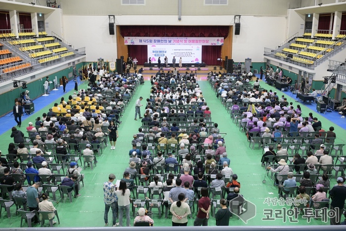 장애인의날, 함께 걷는 평등의 길…세종에서 열린 감동의 어울림