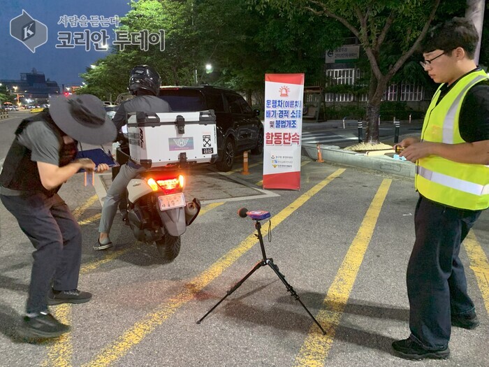 “폭주 소음 OUT!”…인천 동구, 이륜차 불법개조·소음 합동단속 실시