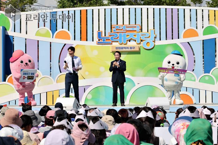 5천 명 웃고 울렸다! ‘KBS 전국노래자랑 인천 동구편’ 뜨거운 함성 속 성황리 마무리