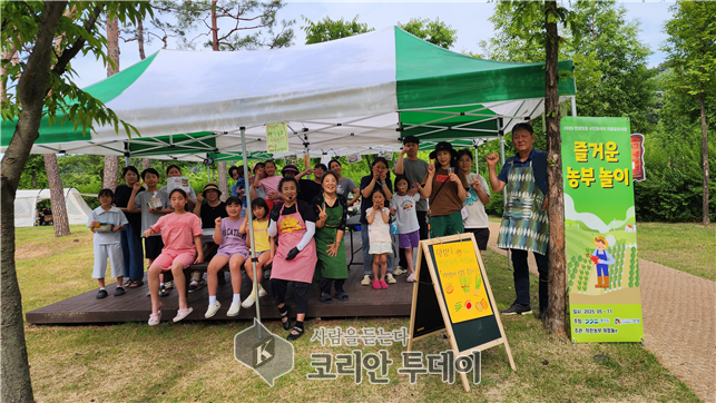 안성맞춤 캠핑장, 착한농부 체험놀e 김치 만들기 체험행사 성황