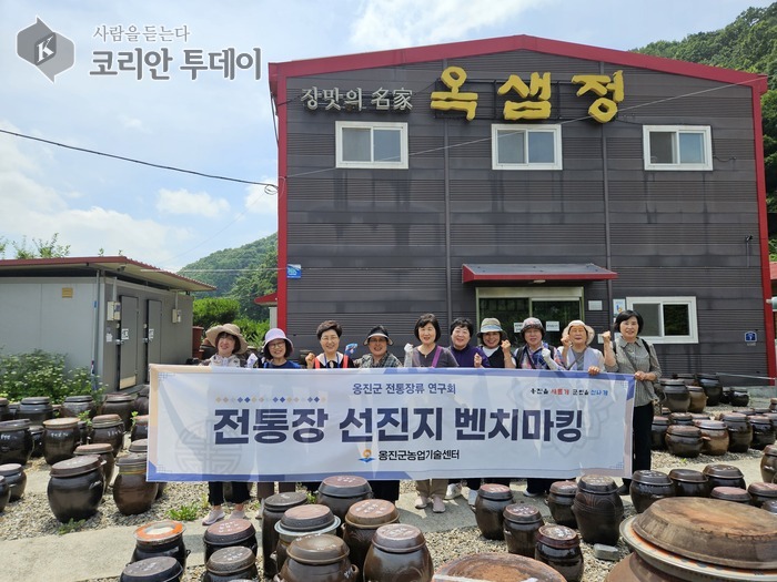 옹진군, 전통장 살리기 본격화…“우리만의 특산장 만든다”