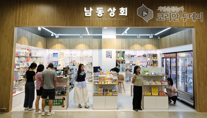 남동구, 트레이더스 구월점 내 ‘남동상회’개점…중소기업 판로 확대