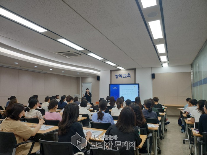 성동구, ‘고교학점제 특강’ 개최…학부모 혼란 해소와 입시 대응 전략 제시