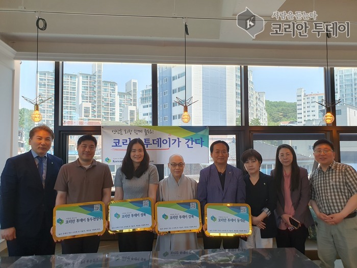 코리안투데이, 강북지부들 현판식 개최…수도권 북부 취재망 본격 가동