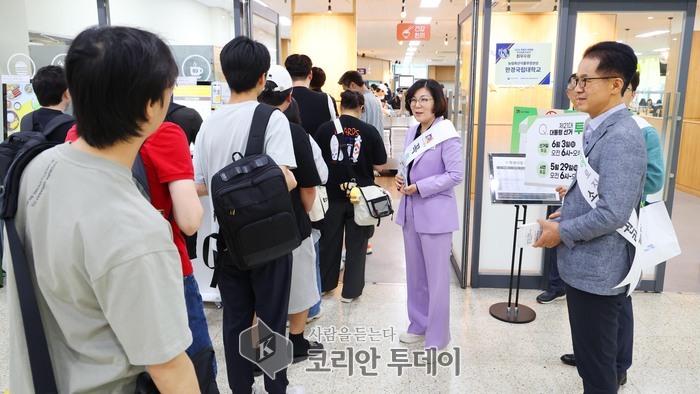 안성시, 한경대서 사전투표 독려 캠페인