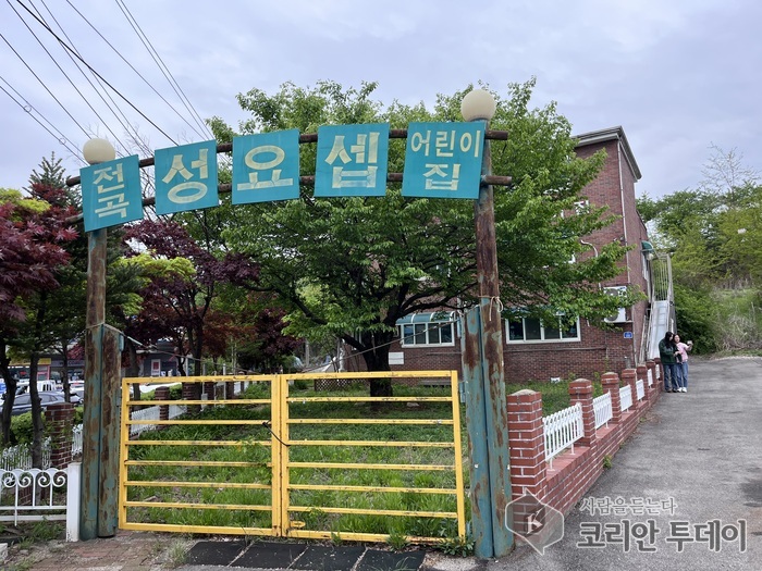 [임승탁 칼럼] 아이의 손을 잡아주는 날 — 103번째 어린이날에 부쳐